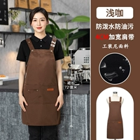 A55 Splash Splash -Произвольный водяной цвет кофейного цвета ширина плеча 4 см.