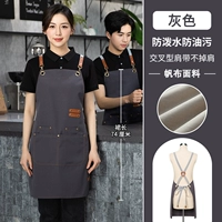 A11 подвешивает металлическое крепление на плече