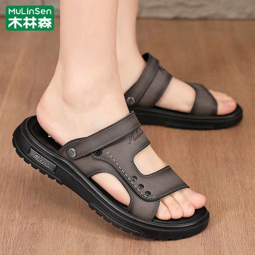木林森皮凉鞋男款夏季休闲沙滩鞋