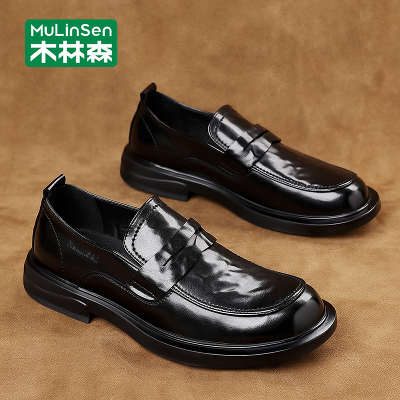 木林森休闲皮鞋男款冬季黑色商务正装乐福鞋高级感真皮一脚蹬男鞋