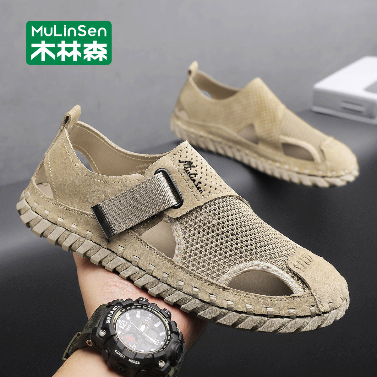 木林森包头凉鞋男款夏季外穿防滑镂空透气洞洞鞋男士溯溪沙滩凉拖