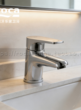 ROCA乐家摩洛丁M单孔面盆水龙头5A3087CMP弹跳下水器全铜镀铬单把