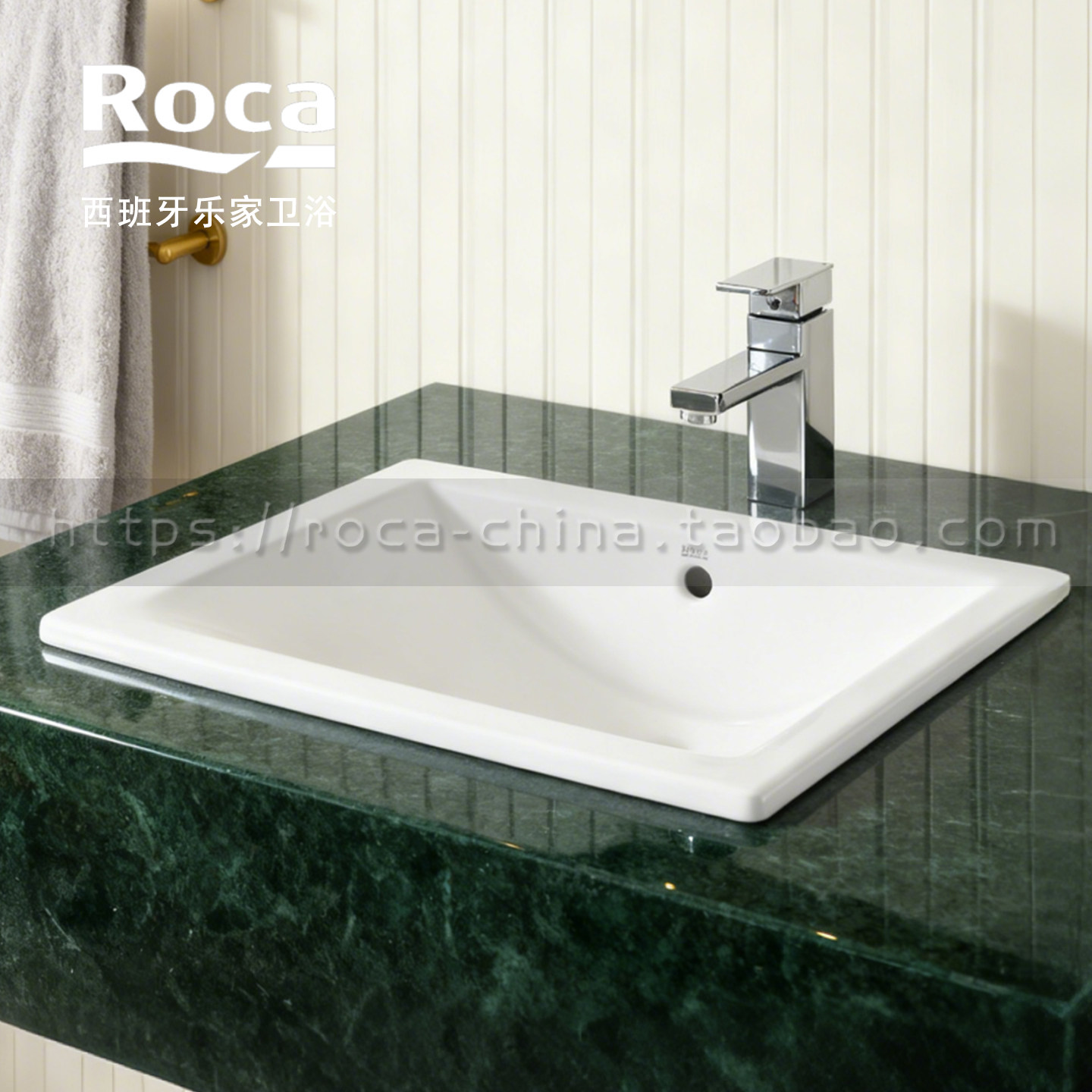 ROCA乐家 碟塔台上台下双用洗脸盆327115000 327114000陶瓷台面盆