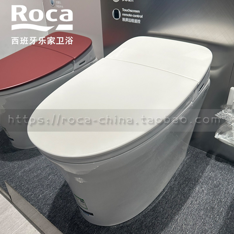 ROCA乐家酷玛一体式声控智能马桶