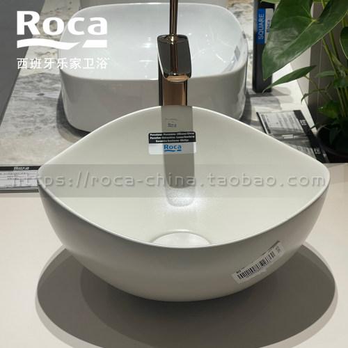 ROCA乐家新款台上盆洗手小艺术盆