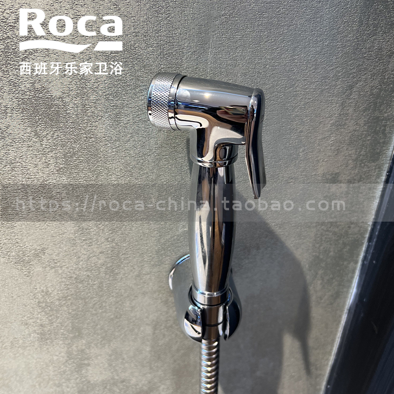 roca乐家摩爱马桶伴侣喷枪全铜