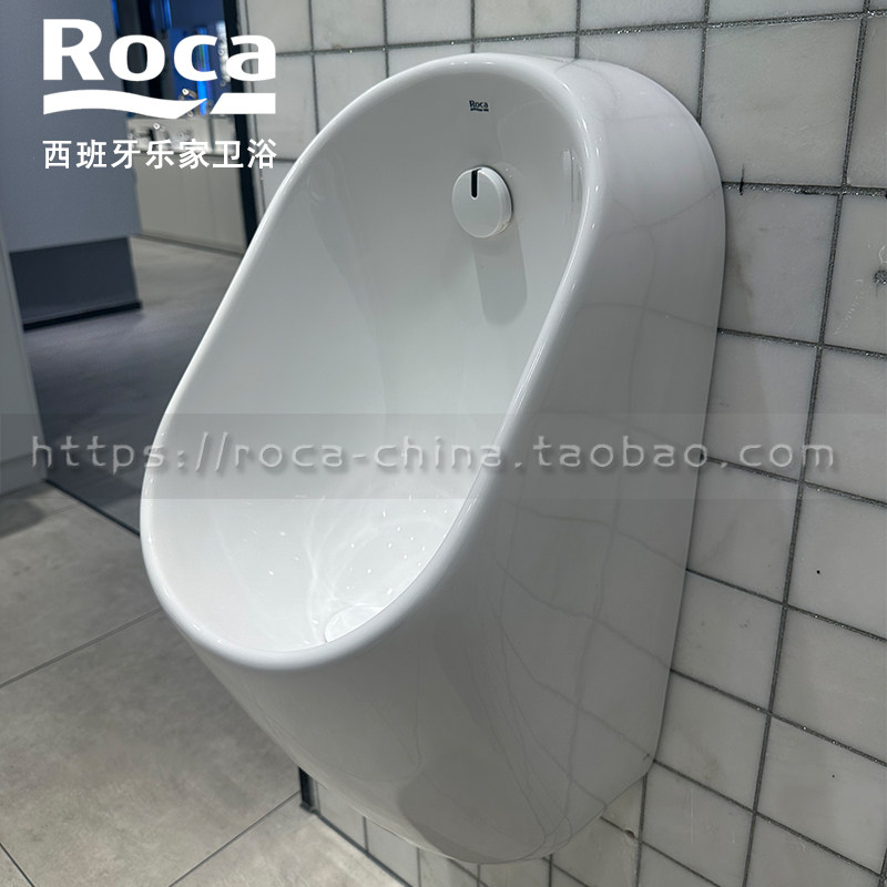 roca乐家铂顿感应式壁挂式一体感应小便器3590j300c/500c壁挂便斗