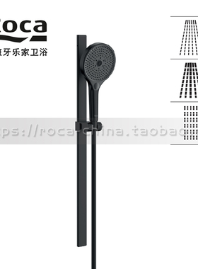 新款ROCA乐家帕莱升降杆花洒套装5BGE14NBN铝合金杆三喷头1.7软管