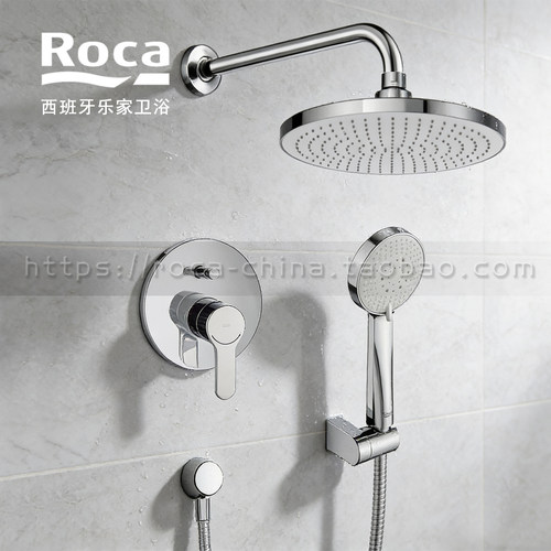 ROCA乐家入墙式暗装花洒淋浴龙头