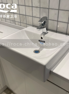 ROCA乐家 碟塔单孔半嵌入式台上盆32711S000陶瓷盆50cm半挂台面盆
