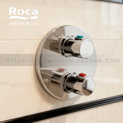 乐家入墙恒温淋浴控制阀暗装