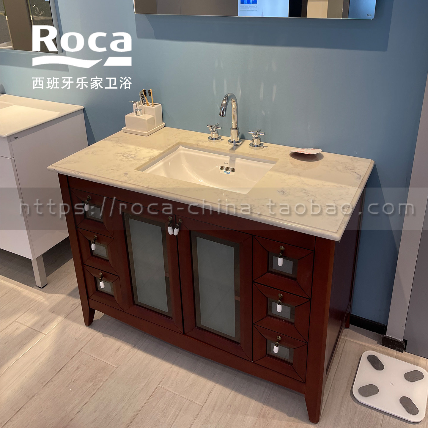 ROCA乐家 艾美落地式浴室柜856852360实木樱桃木古典柜1.15米特价