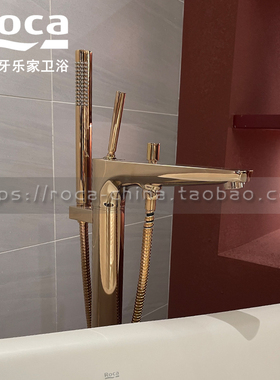 ROCA乐家 帕尔斯落地式浴缸龙头5A276DC0N 5A276DCNN 5A276DRGN铜