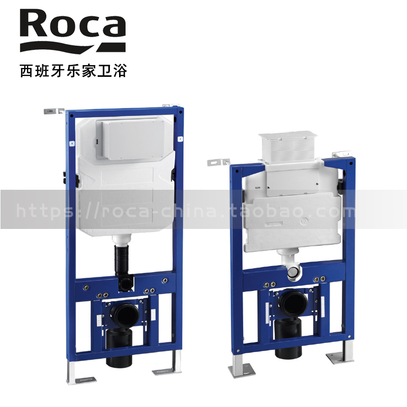 ROCA乐家芙露壁挂式马桶水箱配件