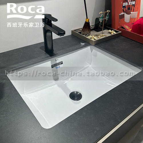 roca乐家索菲亚嵌入式小方台下盆