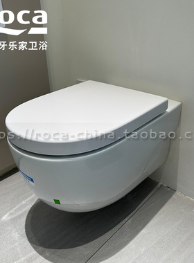 特价ROCA乐家 纽瑞挂墙式马桶34624L000壁挂式暗装进口马桶水箱款
