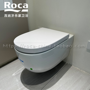 ROCA乐家 进口马桶水箱款 纽瑞挂墙式 暗装 马桶34624L000壁挂式 特价