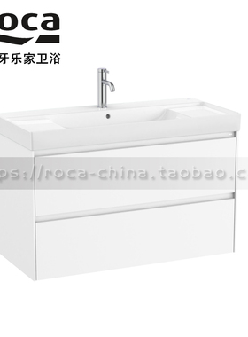 ROCA乐家欧那挂墙式抽屉浴室柜857764509一体式陶瓷盆简约1m柜
