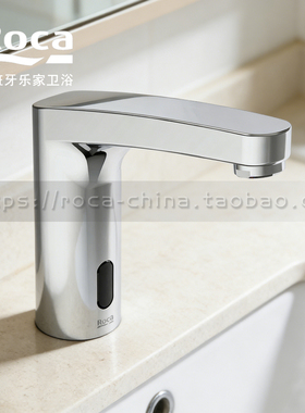 ROCA乐家L70单孔台式感应水龙头5A5B09C0N 5A5D09C0N电源型式全铜