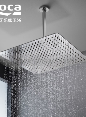 ROCA乐家 瑞洁方形超薄淋浴花洒头5B2450C00 5B2750C00 5B2850C00