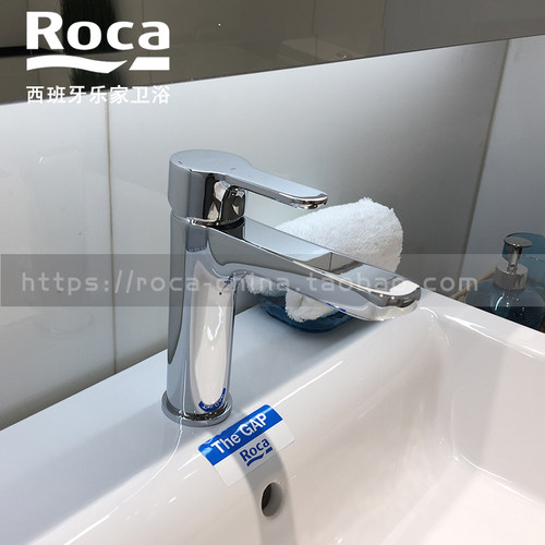 ROCA乐家L20单孔高台面盆水龙头