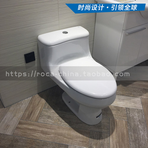 ROCA乐家波士顿连体式虹吸马桶
