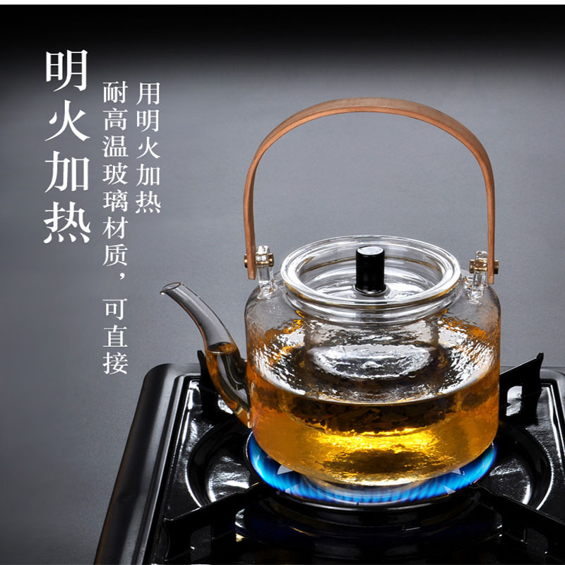 日式耐热锤纹玻璃煮茶器养生壶