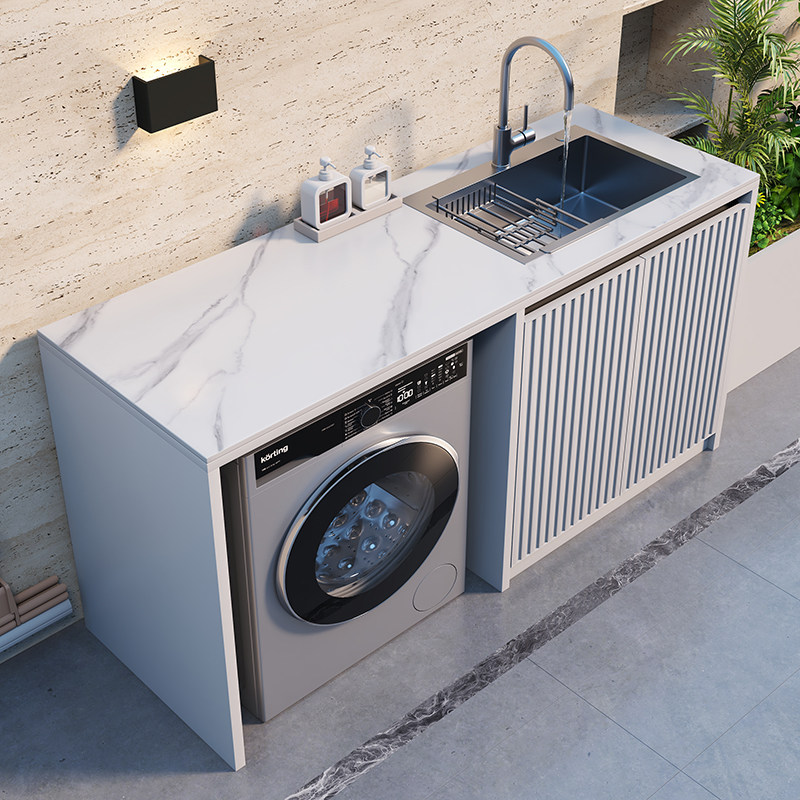 户外全铝合金岩板洗手台盆室外别墅花园防水防晒洗衣机一体储物柜