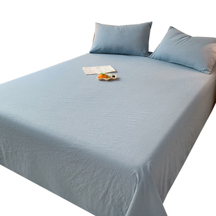 纯色水洗棉1.5米床单 单件非全棉纯棉学生宿舍单人被单枕套三件套