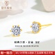 足金999黄金耳钉莫桑石六爪小耳饰时尚 古法金纯金养耳针新款 女士