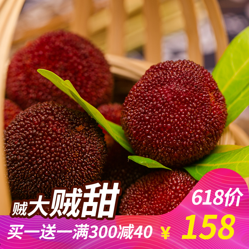 新宁县618花呗提额【加%V信Q同号:4957795