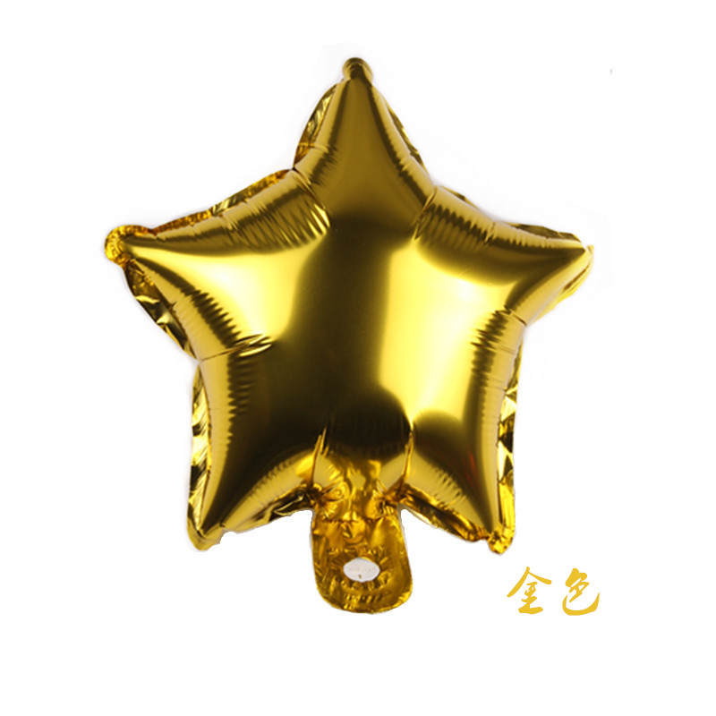 10寸生日派对五角星婚房装饰布置用品爱心形铝膜气球庆典铝箔金色