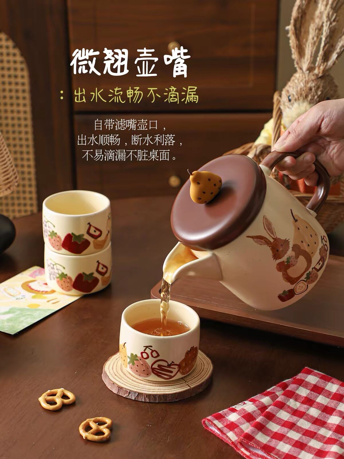 复古陶瓷水杯套装家用客厅待客茶壶杯子杯具一套新居乔迁茶杯茶具