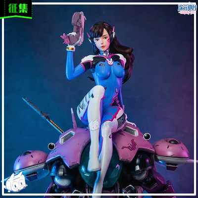 征集 次元电台 守望先锋cos服  DVA cosplay游戏动漫服装