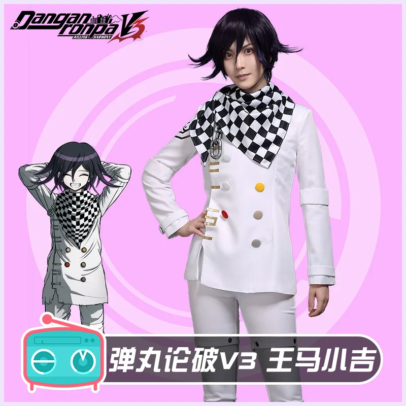 School uniform, wig, cosplay