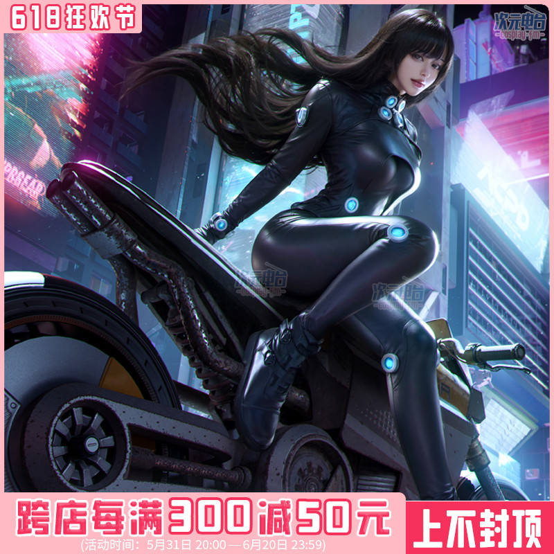 杀戮都市cos服 gantz pu皮紧身衣cos下平玲花/山咲杏女战斗服