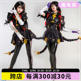 猎天使魔女3 贝优妮塔cos黑色战斗服游戏cosplay女装全套角色扮演