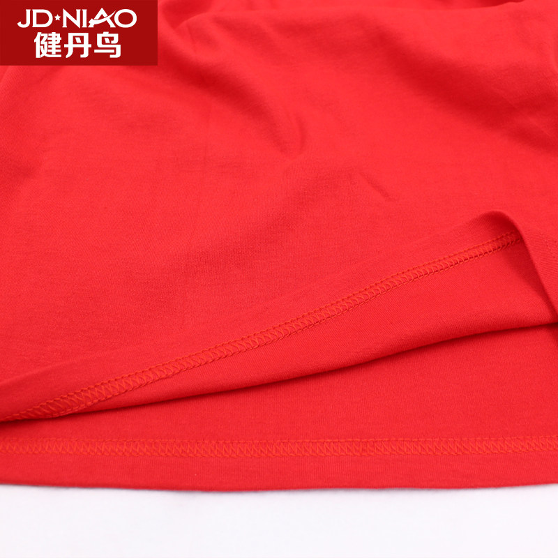 Sous-vêtement thermo jeunesse simple en coton - Ref 767777 Image 5