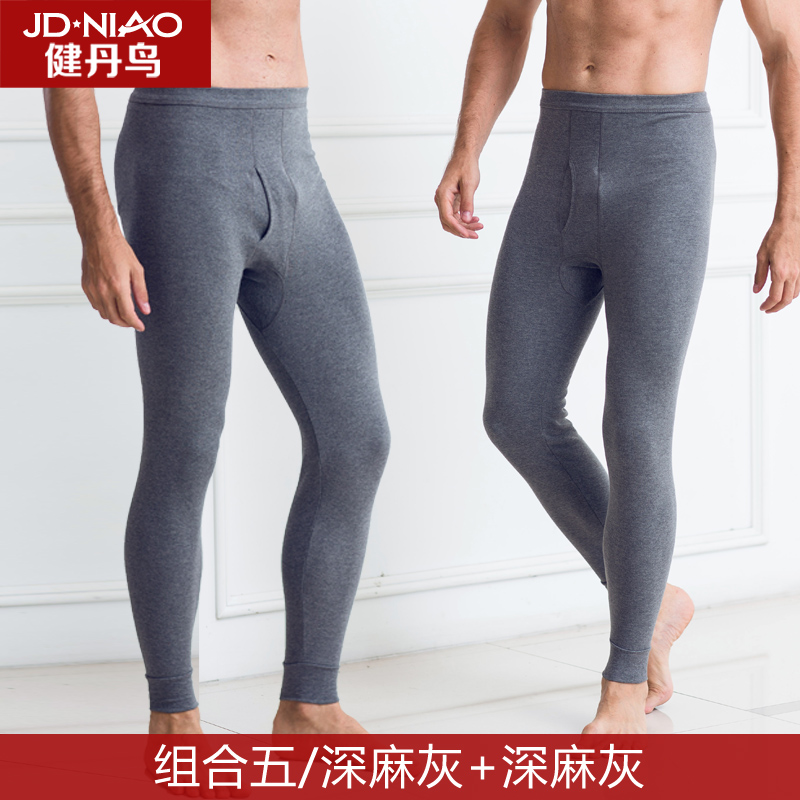 Pantalon collant jeunesse en coton - Ref 754371 Image 4