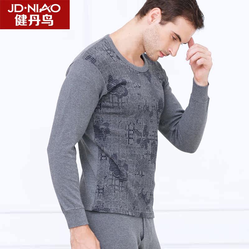 Sous-vêtement thermo 23054-F - Ref 767753 Image 3