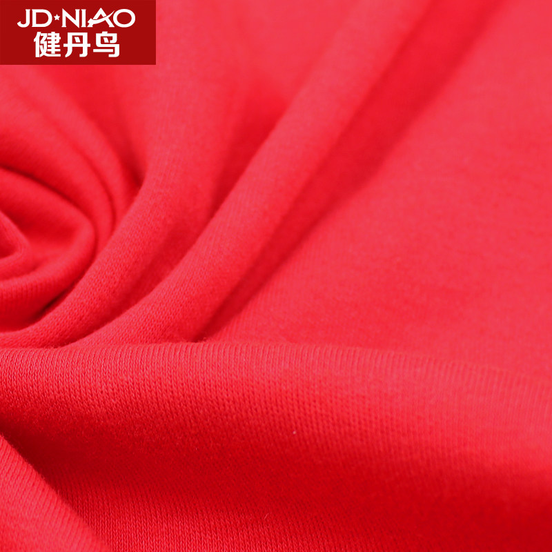 Sous-vêtement thermo jeunesse simple en coton - Ref 767777 Image 4