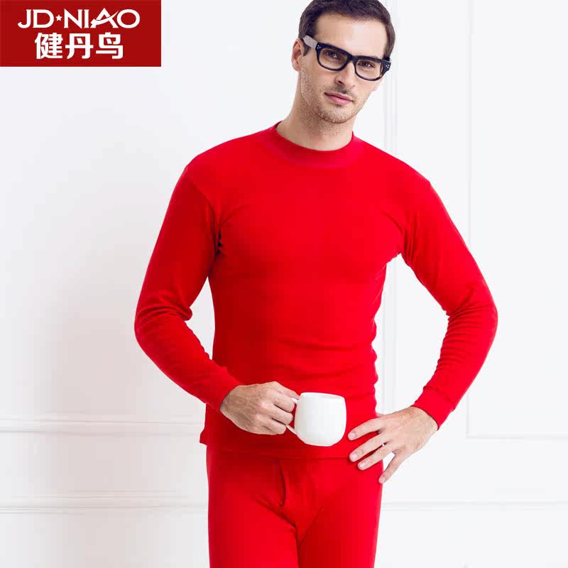 Sous-vêtement thermo - Ref 767771 Image 5