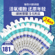 24支cellfood细胞食物浓缩营养液美国进口红藻饮料矿物质滴液30ml