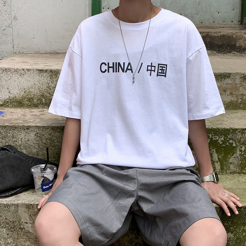 夏季新品潮男女字母七彩反光印花黑白短袖T恤D321T041P28,男装T恤,电商D321A