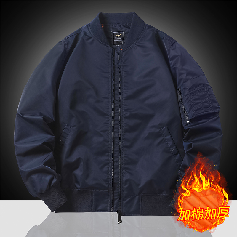 加棉飞行夹克男秋冬MA1飞行员夹克棒球服大码2216-P85加绒P100