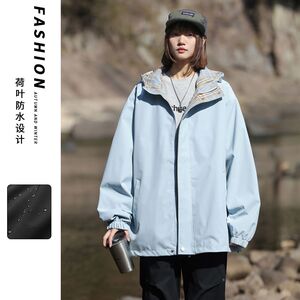春秋新品撞色连帽夹克男女款潮牌ins青少年帅气外套J6093-特P70图片
