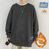 20新款秋冬时尚印花潮流打底衫上衣潮牌加绒卫衣W015，男装卫衣，电商D321A