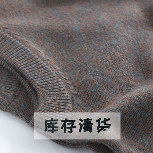 纯羊绒男款V领打底背心