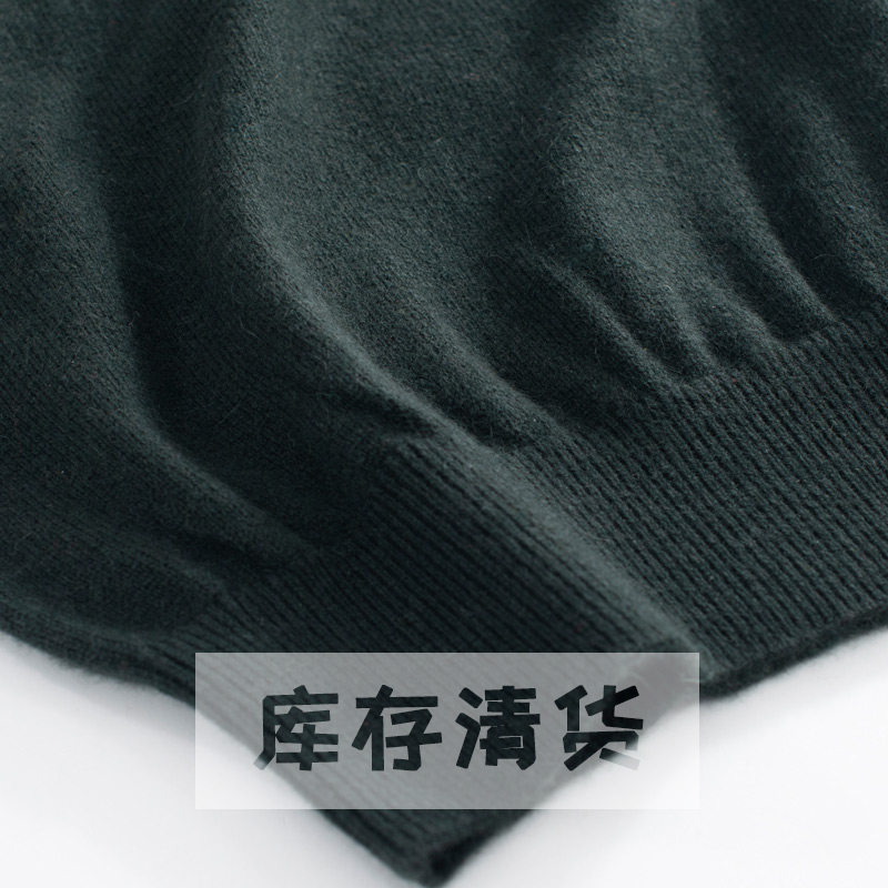 【断码清仓】秋冬羊绒衫男士V领背心针织毛马甲中年纯色宽松套头,男装,羊绒背心,淘宝优惠券,粉丝福利购,淘宝优惠卷