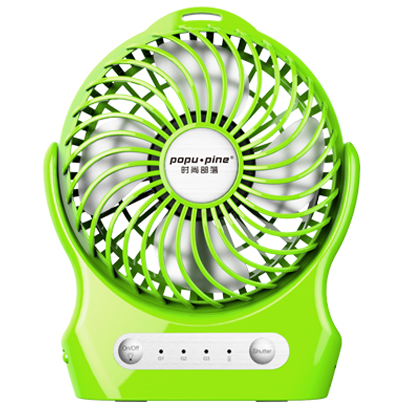 Ventilateur USB - Ref 406567 Image 3